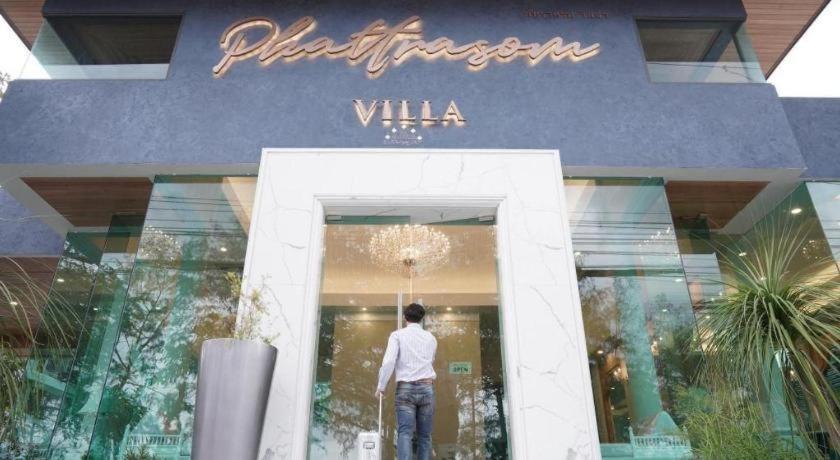 Phattrasom Villa Hua Hin Dış mekan fotoğraf